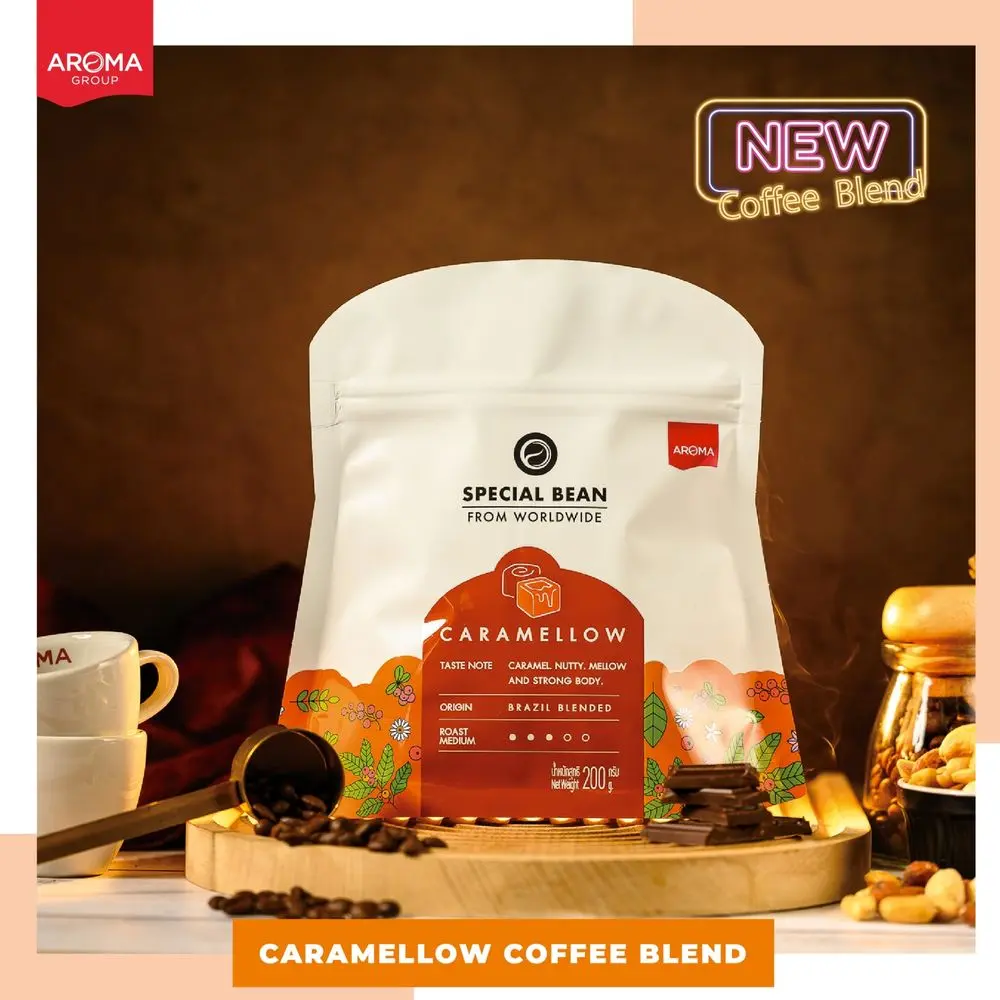 Caramellow Blend
