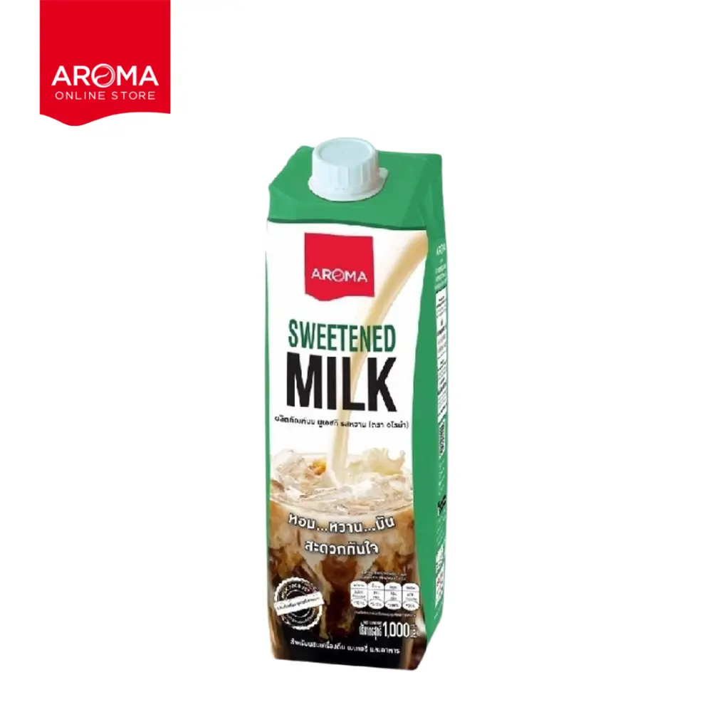 ผลิตภัณฑ์นม ยูเอชที รสหวาน ตราอโรม่า (ครีมนมหวาน) 1,000 ml.