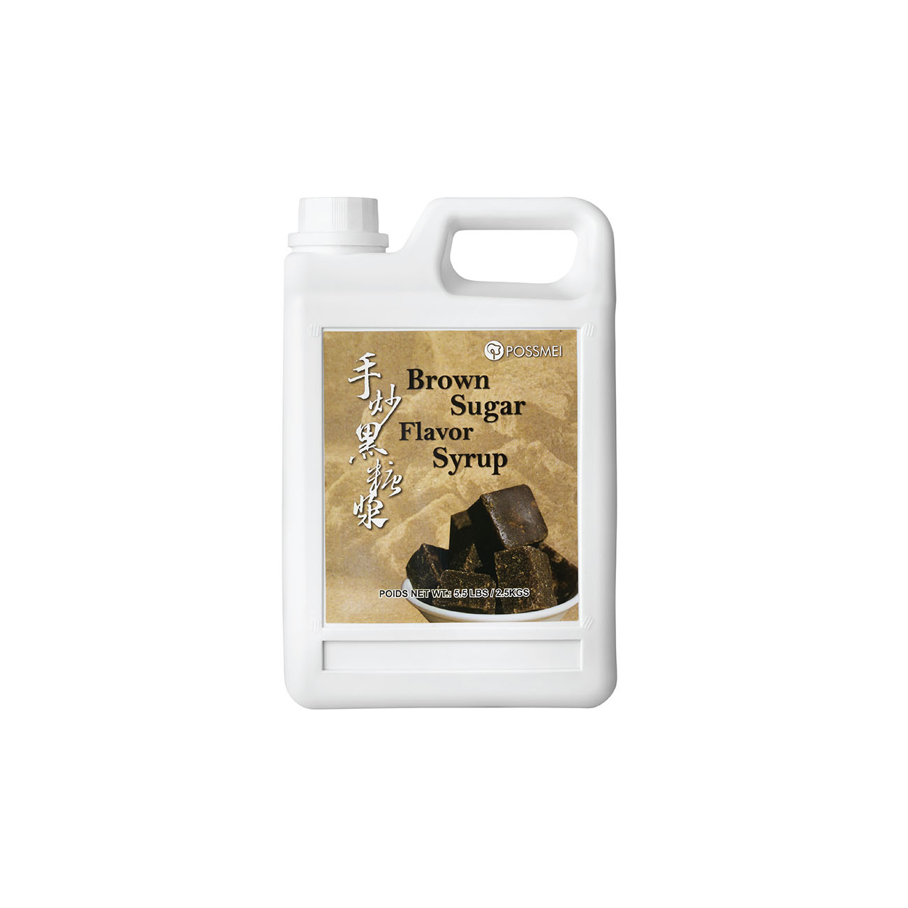 Brown Sugar Syrup - Davinci Premium Syrup