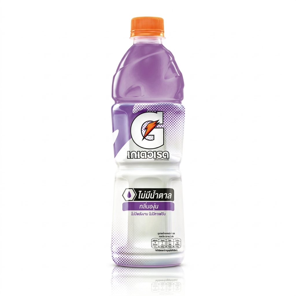 Gatorade Grape No Sugar